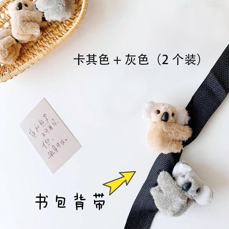 Kẹp Tóc Hình Gấu koala Bằng Lông Nhung Dễ Thương Xinh Xắn 4.6