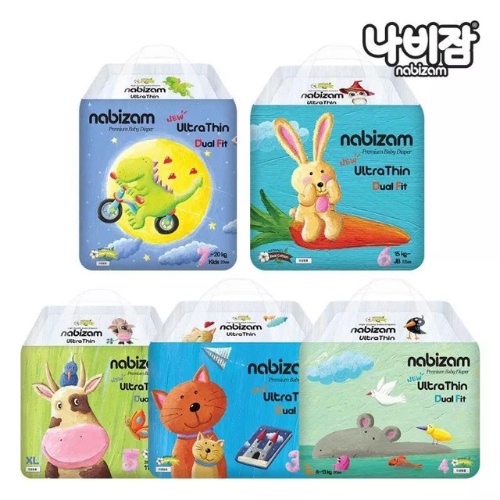 Tã/Bỉm Dán NABIZAM Cao Cấp Mỏng Nhẹ, Khô Thoáng Chống Tràn, Các Size NB/S/M/L/XL Cho Bé Từ 4-15kg