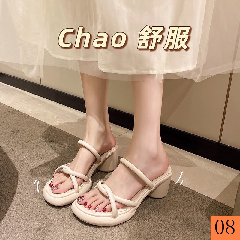 Dép Cao Gót Đế Dày Một Quai Chống Trượt Phong Cách Pháp Thời Trang Mùa Hè 2022 Mới Cho Nữ
