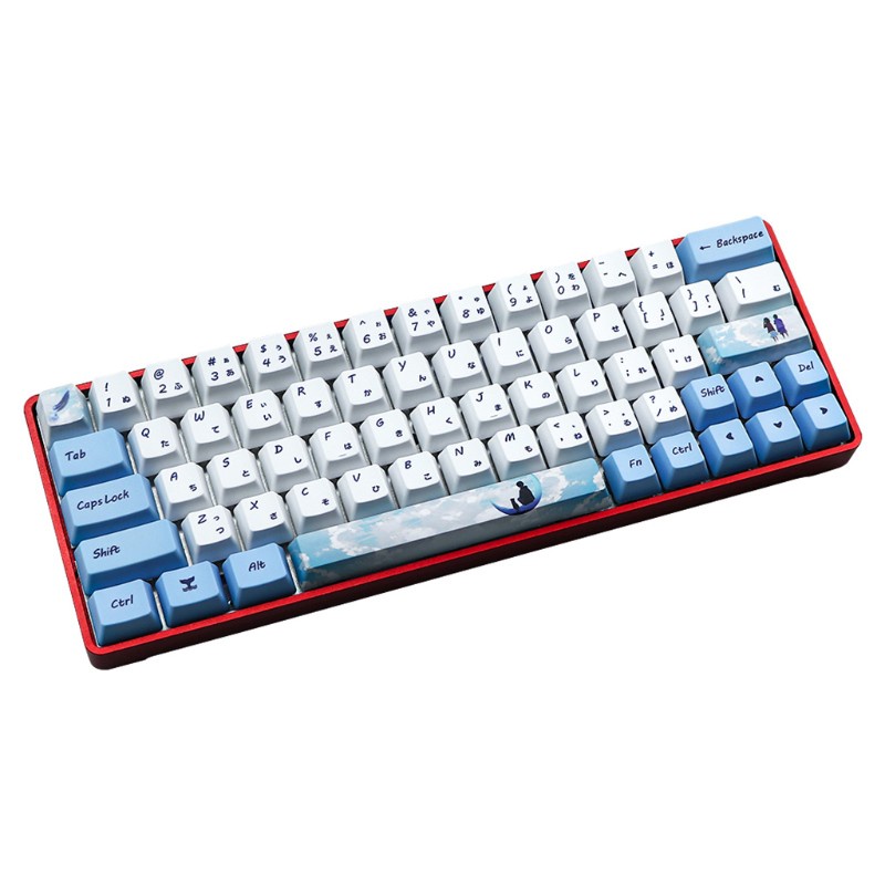 Nút Bàn Phím Cơ 73 Phím Pbt Oem Cho Gh60 Gk61 Gk64