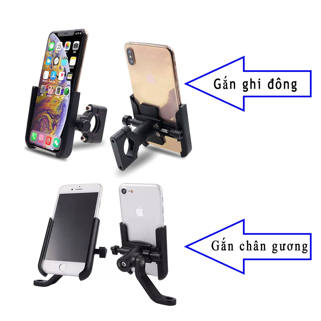 Giá Kẹp Điện Thoại Gắn Ghi Đông Hoặc Chân Gương [ 1 chiếc ]