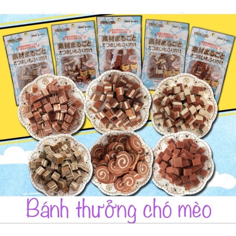 Bánh Thưởng Canxi Cho Chó Mèo Gói 20 viên Bánh Dùng Kèm Hạt Cho Thú Cưng