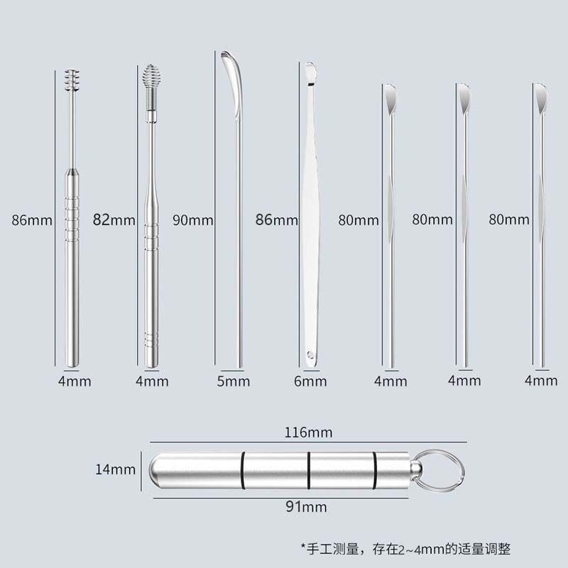 Bộ Dụng Cụ Lấy Ráy Tai Bằng Thép Không Gỉ Chất Lượng