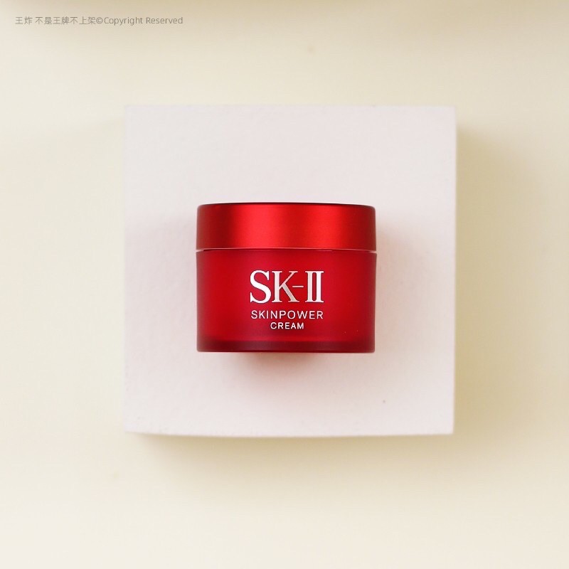 kem dưỡng ẩm chống lão hoá SKII SKIN POWER CREAM