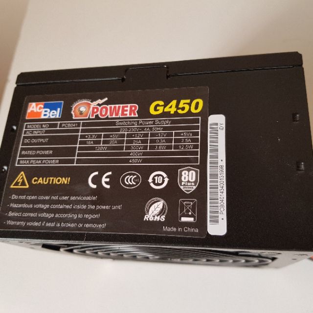 Nguồn máy tính ACBEL IPOWER G750, G500, G450