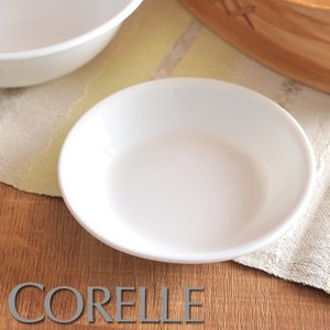 Combo 3 Đĩa nước chấm thủy tinh Corelle Winter Frost White 405-N-LP 12cm 1105553