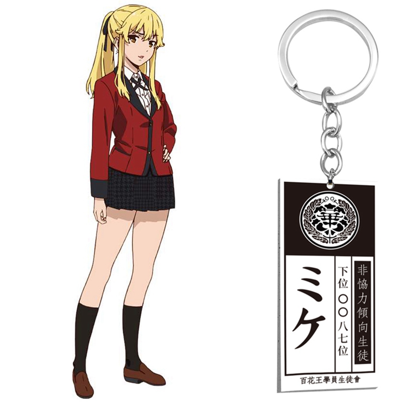 New Anime Kakegurui: Compulsive Gambler Yumeko Jabami Ryouta Suzui Mary Saotome Cosplay Keychains Key Finder Key Ring Hit upon