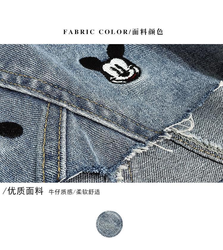 Chân Váy Denim Thêu Họa Tiết Chuột Mickey Xinh Xắn Dành Cho Nữ | BigBuy360 - bigbuy360.vn