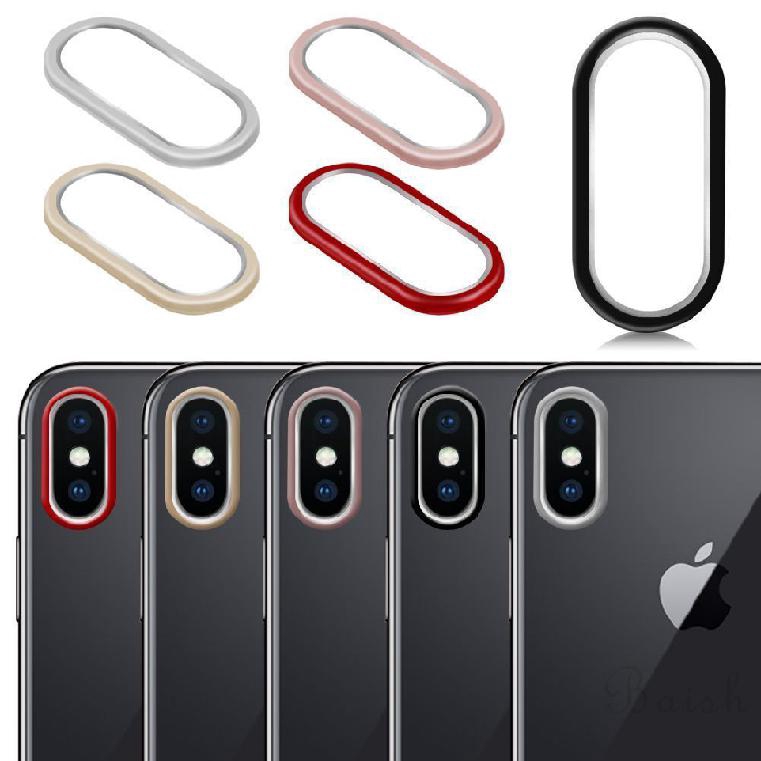 Vòng Kim Loại Bảo Vệ Camera Sau Cho Iphone X 7 8 Plus 431