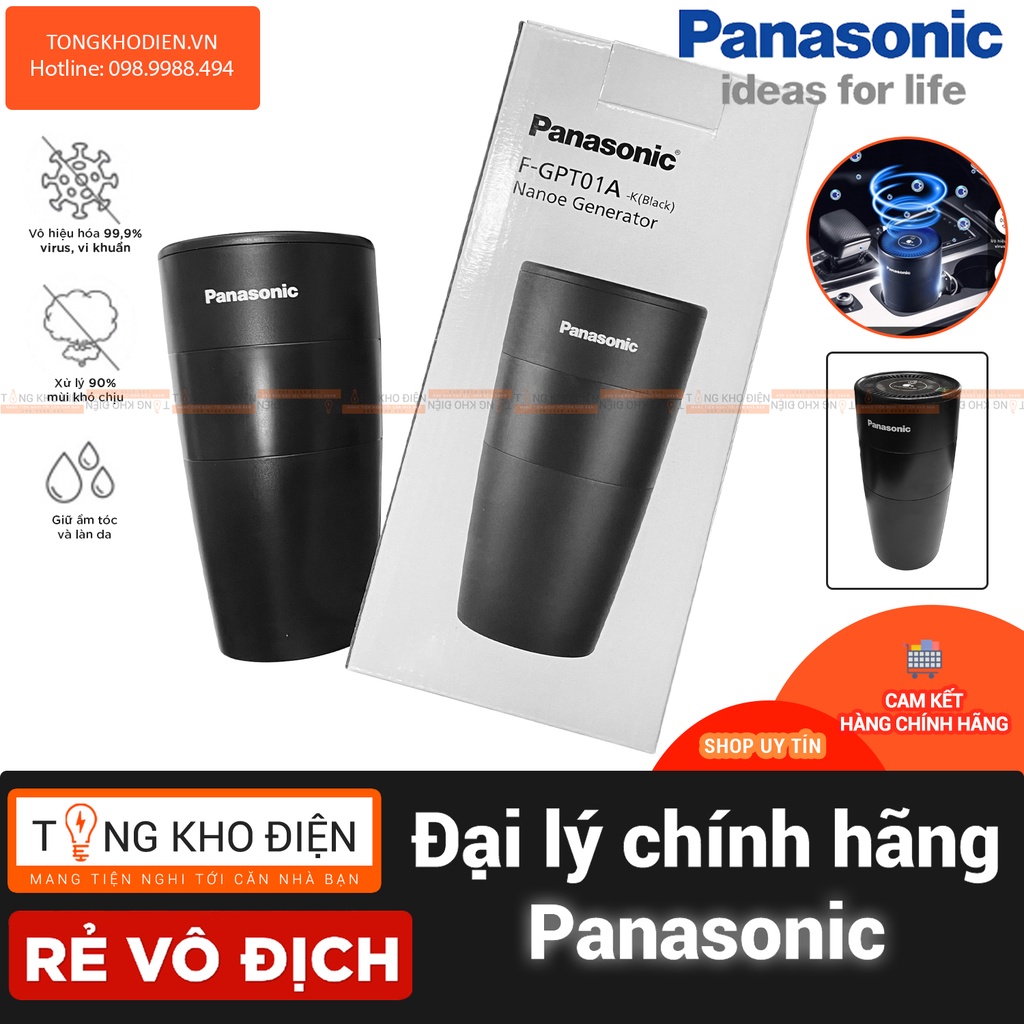 [Mã ELHA22 giảm 6% đơn 300K] Máy lọc không khí khử mùi ôtô F-GPT01A Panasonic công nghệ NanoeX [CHÍNH HÃNG]