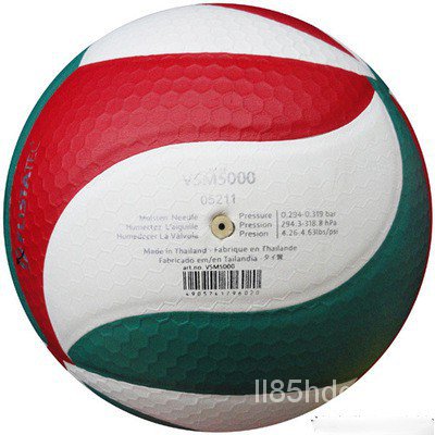 Bắn thật Bóng Chuyền Chuyên Dụng Size 5 Molten VSM5000 Volleyball  Chất Lượng Cao official game ball màu xanh lá cây 5WR