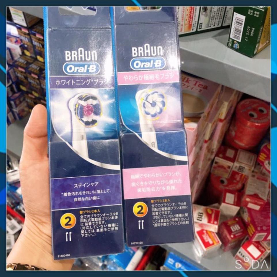 BÀN CHẢI ĐÁNH RĂNG SẠC ĐIỆN ORAL- B NHẬT BẢN