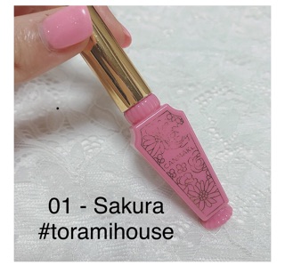 Son Canmake Lip Tint Syrup