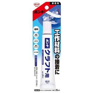 Keo gắn nhựa, gỗ, giấy, xốp Konishi (20ml) - hàng nội địa Nhật Bản