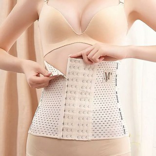 Đai siết eo 6 nấc chữ M định hình cột sống