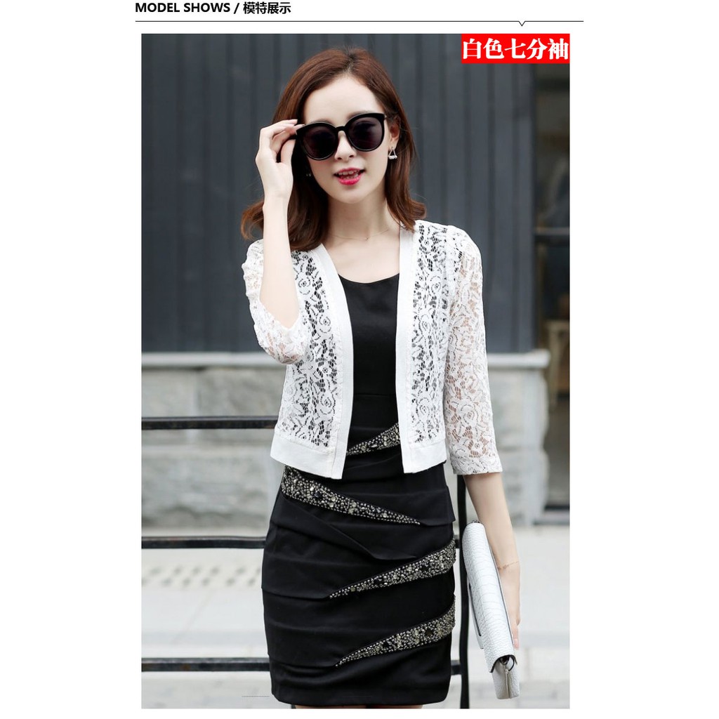 Áo khoác ren nhẹ phong cách