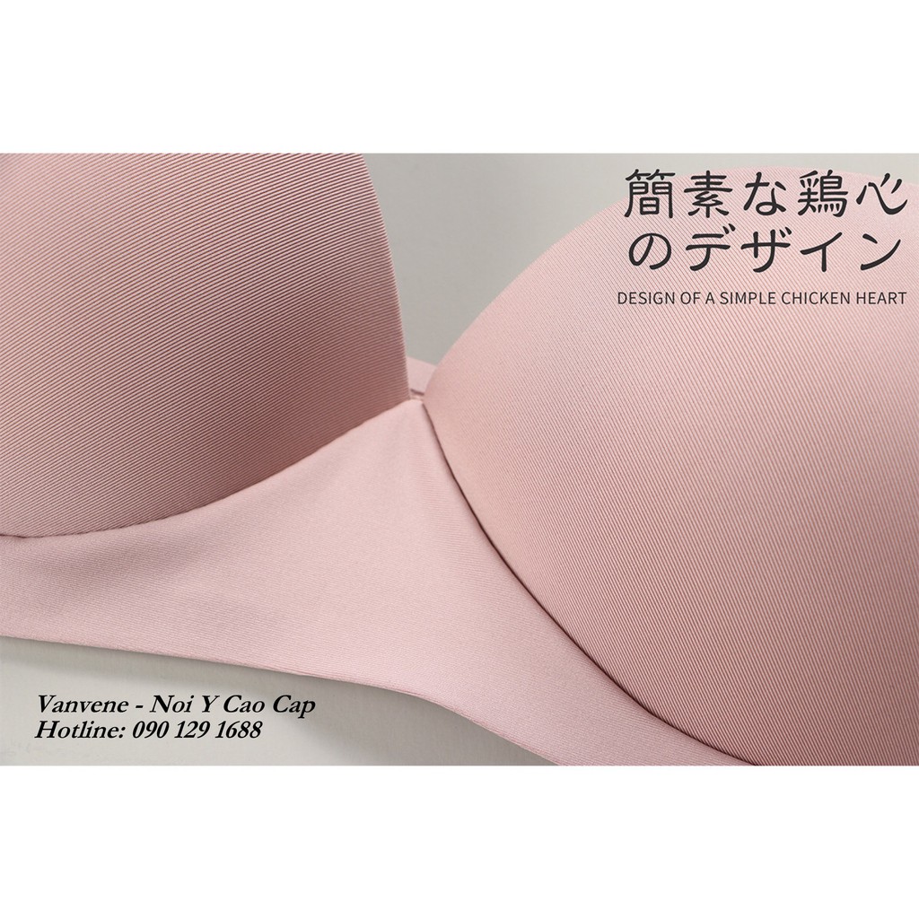 ÁO LÓT TÀNG HÌNH XUẤT NHẬT CHẤT LỤA MỀM B031 | BigBuy360 - bigbuy360.vn