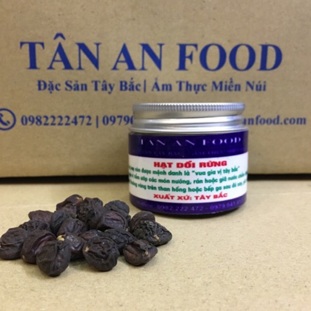 Hạt dổi nếp Tây Bắc 50g