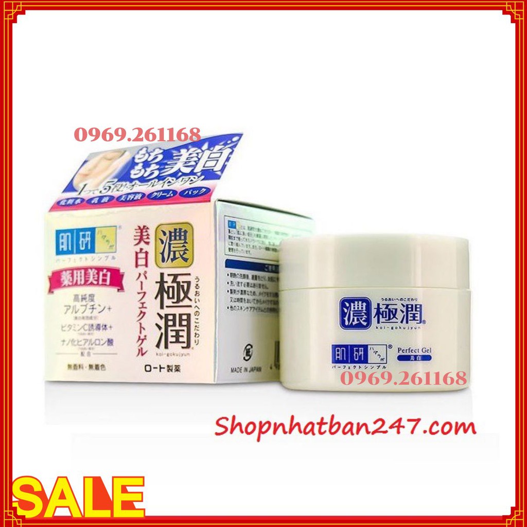 Kem dưỡng da Hada Labo Koi-Gokujyun 5 in 1 Gel 100g - 100% Authentic