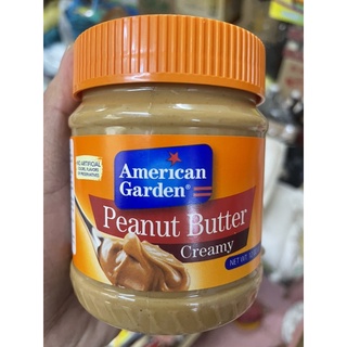 BƠ ĐẬU PHỘNG MỊN USA (AMERICAN GARDEN PEANUT) 340GR