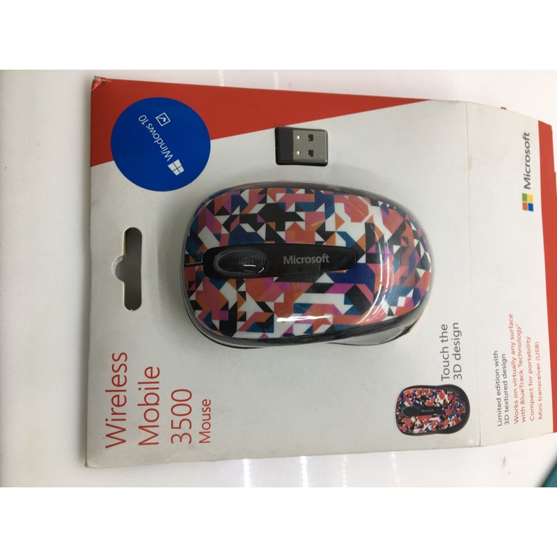 Chuột không giây Microsoft wireless mouse 3500 Limited Edition - Phiên bản đặc biệt