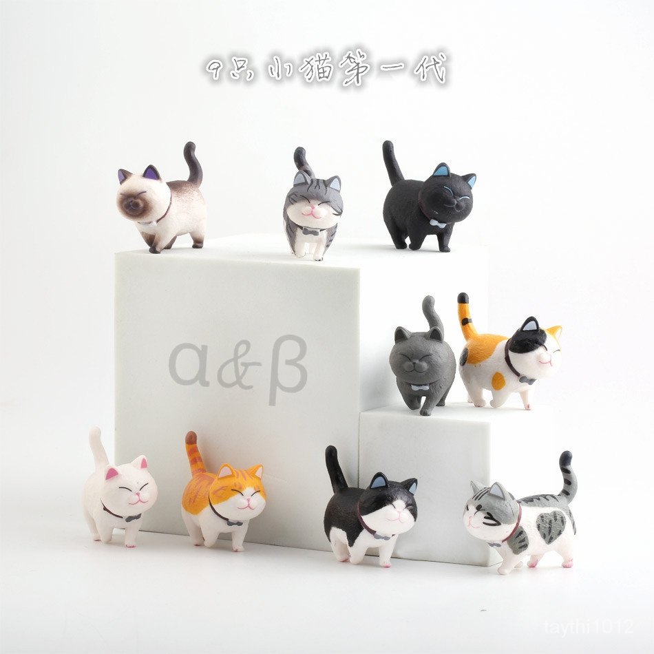 Chú Mèo Để bút, máy tính trang trí bàn làm việc Dễ Thương | BigBuy360 - bigbuy360.vn