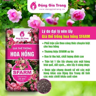 Giá thể hoa Hồng sfarm 20dm (khoảng 7kg)