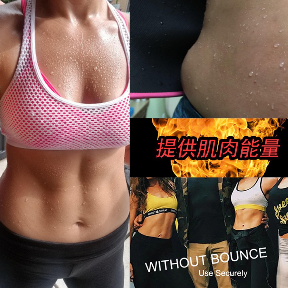 Kem Tan Mỡ Bụng Eight Pack Đốt Cháy Mỡ Thừa Siêu Nhanh | BigBuy360 - bigbuy360.vn