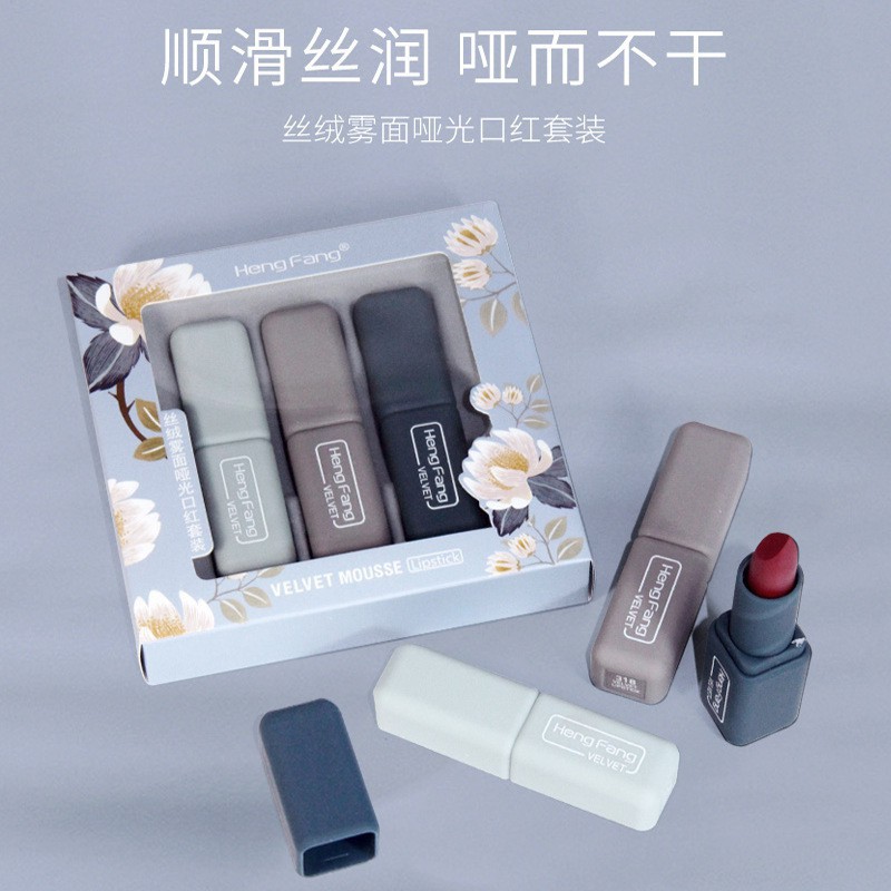 Set 3 cây son thỏi dream Refreshing matte color-HengFang