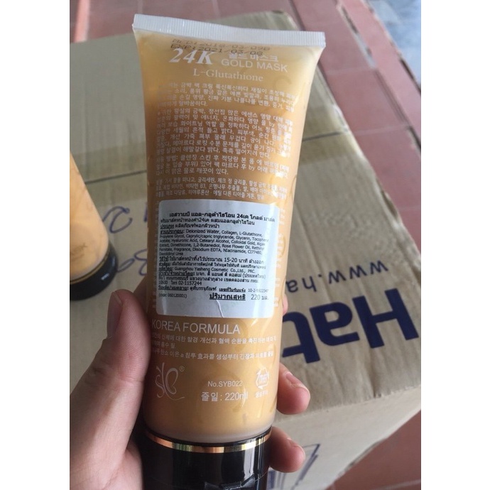Gel Mặt nạ vàng lột trắng da Gold Mask 24k - Thái Lan - Giảm thâm nám , căng mịn da, trẻ hóa da, chống lão hóa LQC18