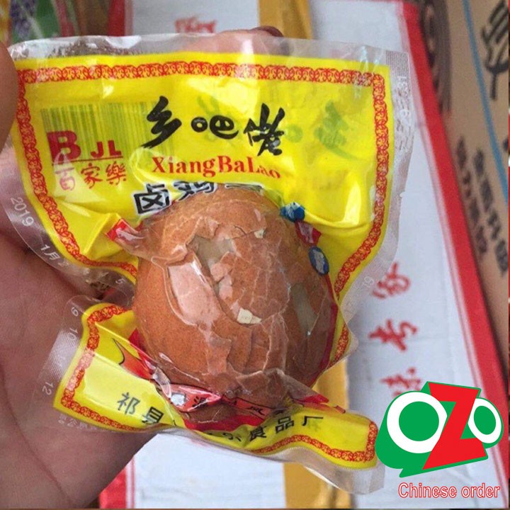 Trứng gà muối xì dầu ăn liền thơm ngon