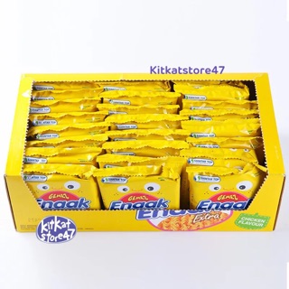 [ COMBO 10 GÓI ] SNACK MÌ GÀ ĂN LIỀN ENAAK