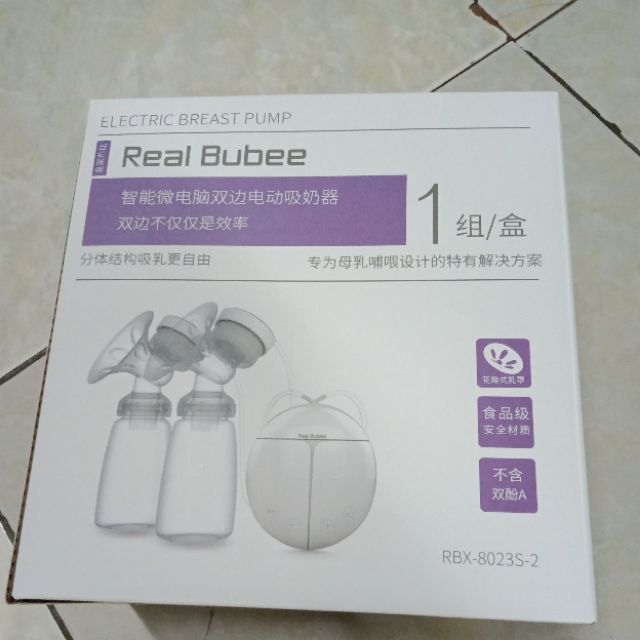 Máy hút sữa điện đôi Real bubee chính hãng
