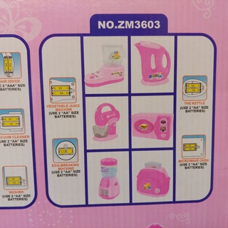 Bộ Đồ Chơi Dụng Cụ Nhà Bếp(dùng pin)