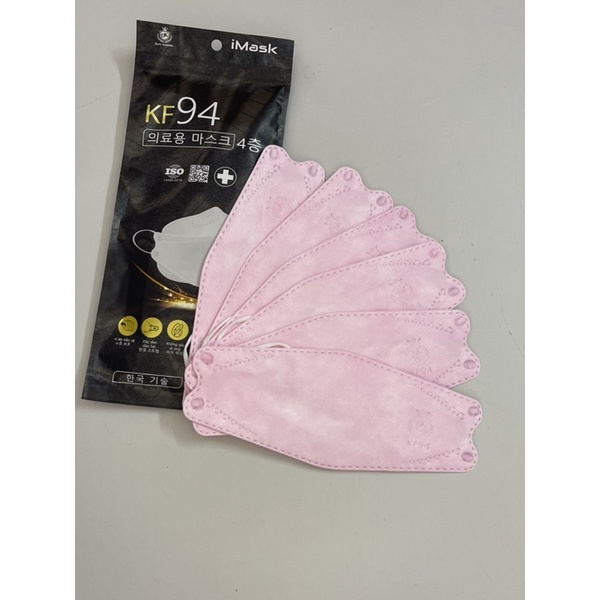 combo 50cái khẩu trang 4d ,khẩu trang kf94 duy khánh | BigBuy360 - bigbuy360.vn