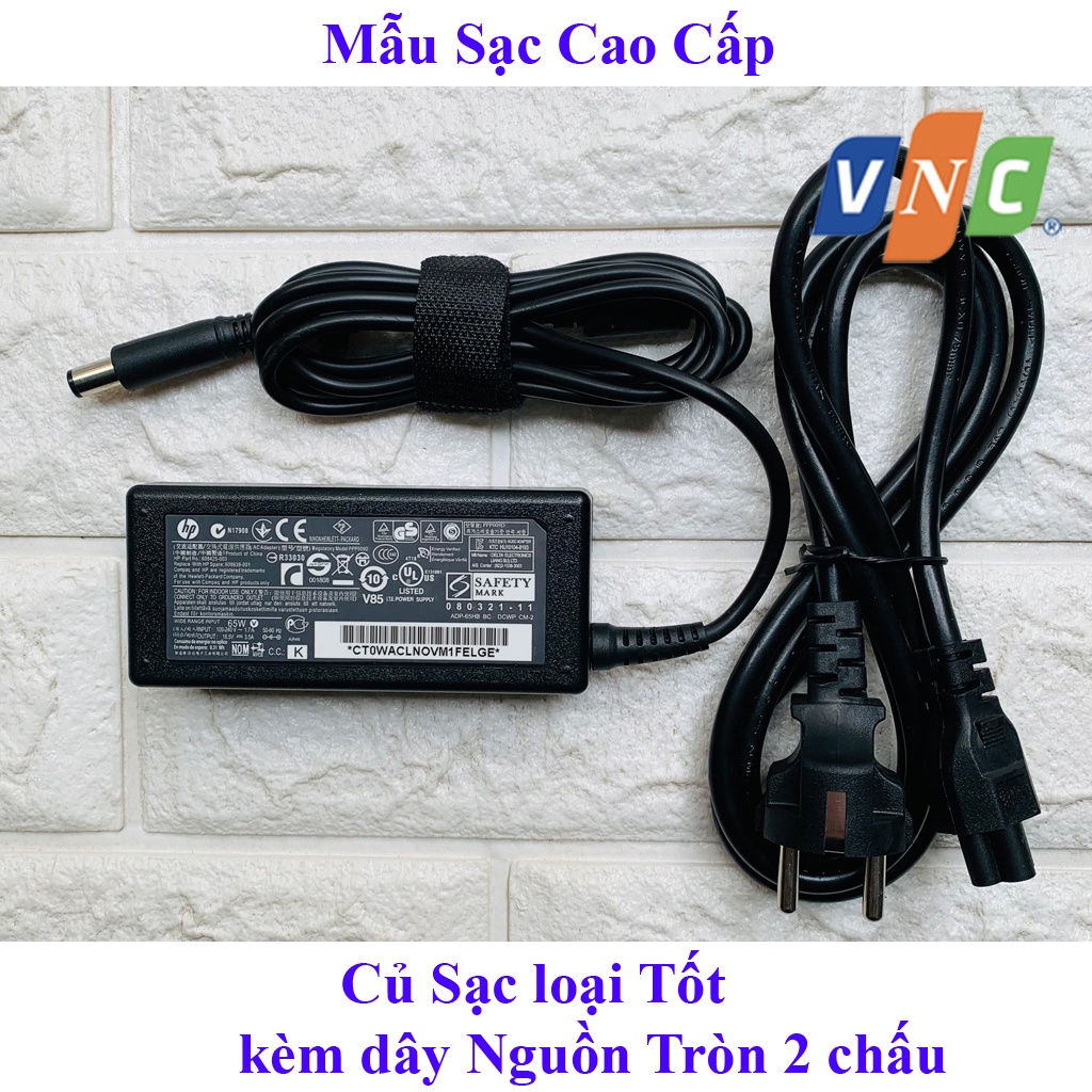 Sạc Laptop HP chân kim to 18.5V - 3.5A (Adapter HP tròn to 7.4 *5.0mm)