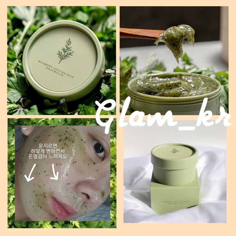 Mặt nạ ngải cứu thải độc da Graymelin Mugwort Heating Pack 100g
