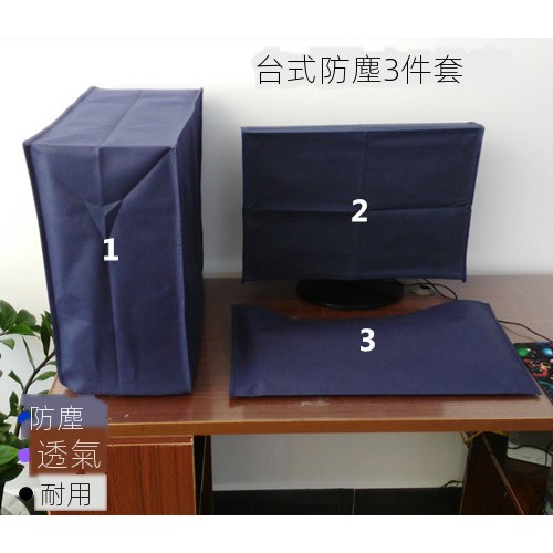 ✻Vỏ bọc chống bụi cho màn hình Lcd 63 73 80 90 97cm | BigBuy360 - bigbuy360.vn