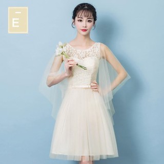 (Hàng order) Đầm dự tiệc, tiệc cưới BA0763_3 (tùng mỏng)