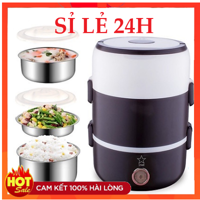 Hộp Cơm Giữ Nhiệt 3 Tầng Hâm Nóng Thức Ăn Cắm Điện Bằng Inox Star Hot Lunch Box - Hộp Cơm Hâm Nóng