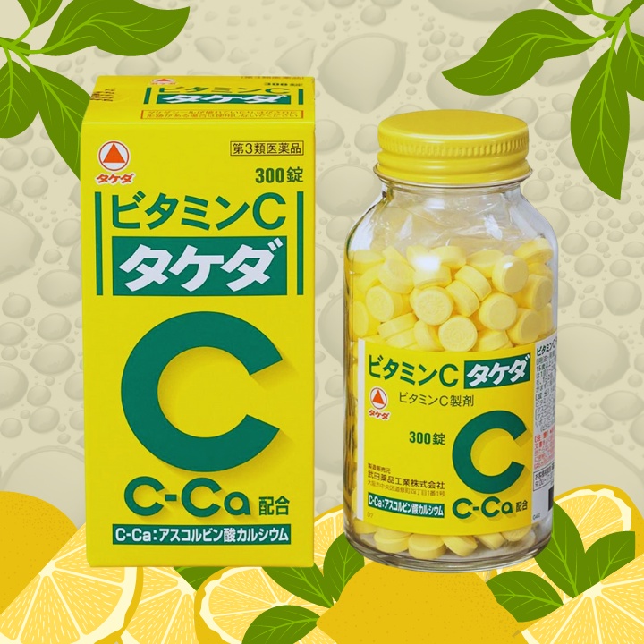 Vitamin C Orihiro Tablets 300 viên nén 1000mg của Nhật, tăng sức đề kháng