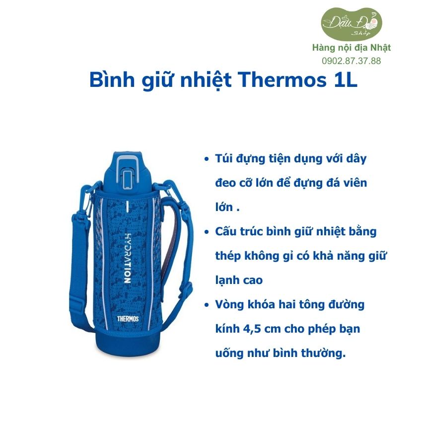 [nhiều màu] bình nước giữ lạnh thể thao Thermos 1L - hàng nội địa Nhật