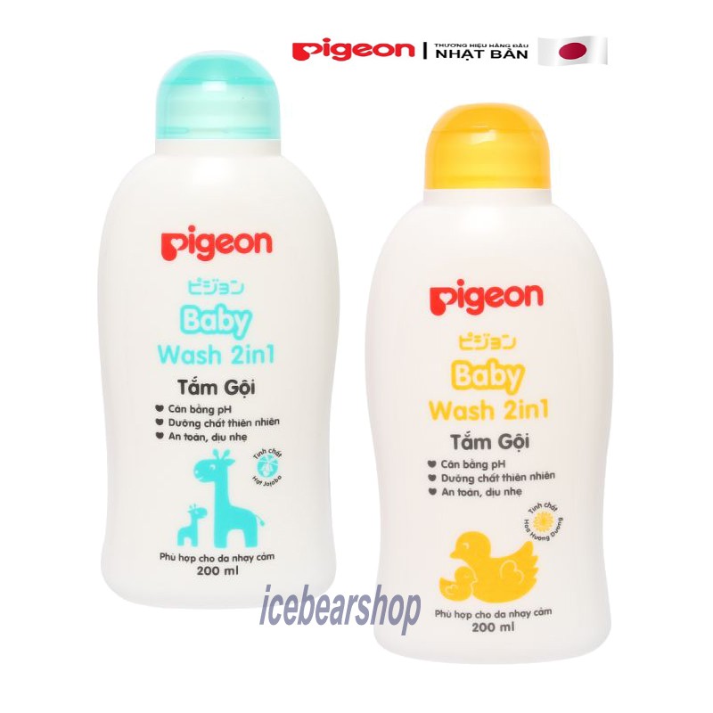 [Da nhạy cảm] Tắm gội Pigeon 200ml