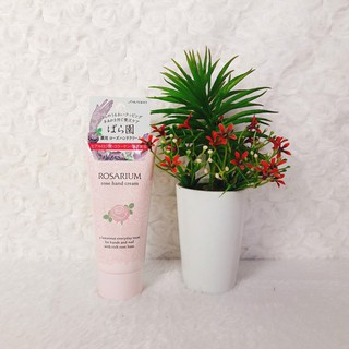 KEM DƯỠNG DA TAY HƯƠNG HOA HỒNG ROSARIUM 60G NHẬT BẢN