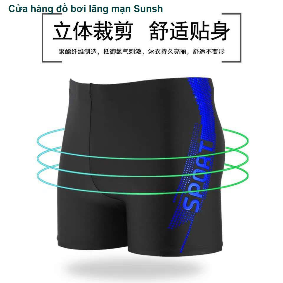 Quần bơi nam boxer người lớn áo tắm suối nước nóng nhanh khô chống vụng về học sinh cộng với bộ thiết bị