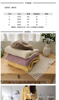 Áo Len thu cực xinh ( Oder 3-5hom Quảng Châu) Mã 410