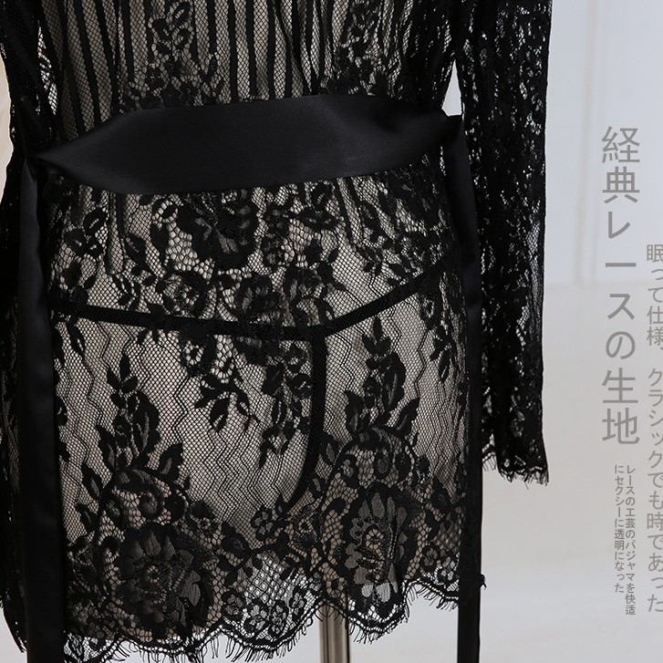 [Freesize 40-58kg] Áo choàng ngủ ren sexy mềm mịn - VN80147 | BigBuy360 - bigbuy360.vn
