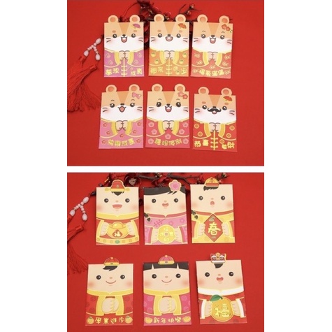 Túi 10 phong bao lì xì