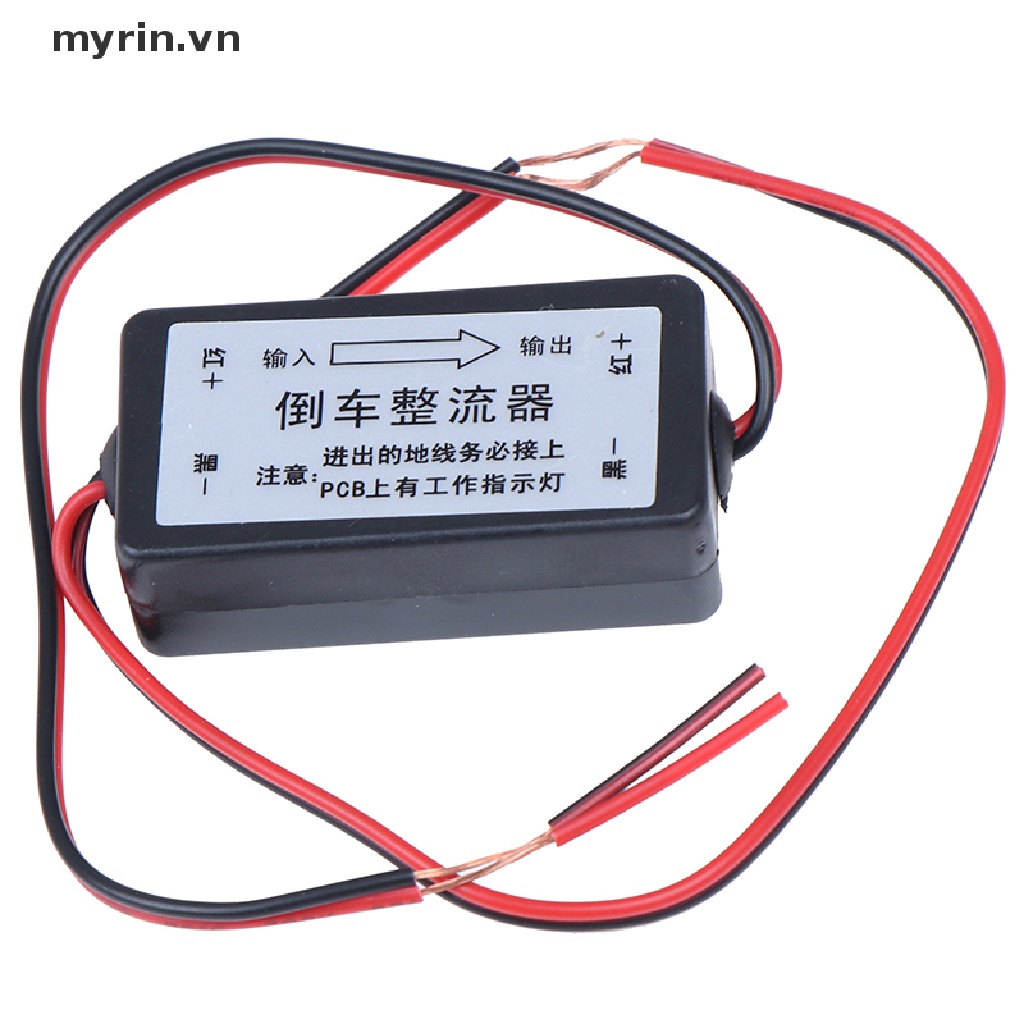 Tụ Điện Lọc DC 12V Cho Camera Sau Xe Hơi