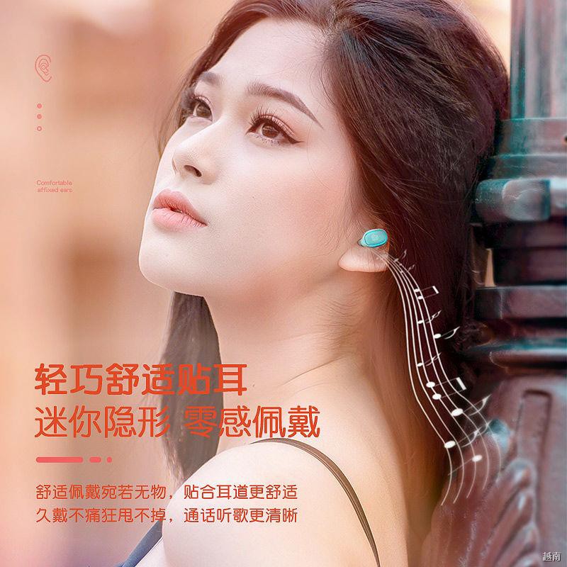 ✚™☾Tai nghe không dây 5.1 Bluetooth kép siêu nhỏ in- nhét Thể thao Huawei OPPO Apple vivo Universal